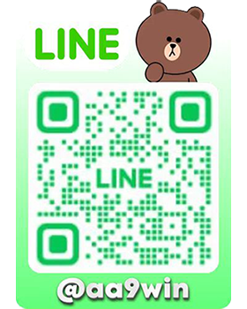Chat now!